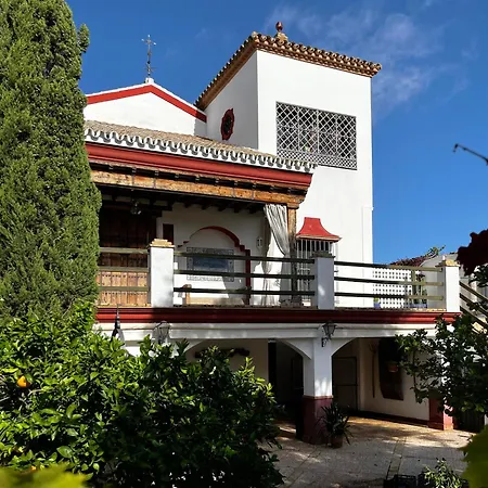Az-Zait Villa Aznalcázar Exterior photo